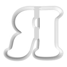 Cutter - Cyrillic Letter Я