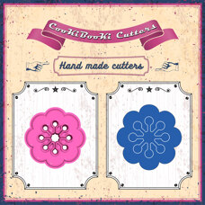 Cookie Cutter with Stamp No. 1