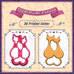 Cutter - Lovely Cats