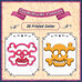 Cookie Cutter - Skull No. 02