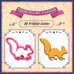 Cookie Cutter - Squirrel No. 02