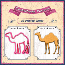 Cookie Cutter - Camel