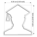 Cookie Cutter - Graduate Boy