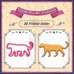 Cookie Cutter - Leopard