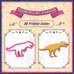 Cookie Cutter - T-Rex