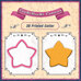 Cookie Cutter - Christmas Star
