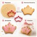 Crown Cookie Cutter, 10 cm
