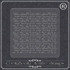 Акрилна щампа - старинни надписи
