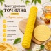 3D Patterned Roller - Honeycomb