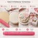 Stamps and Textures - 3D Patterned Roller - Fish Skin