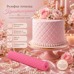 3D Patterned Roller - Quilted Pattern