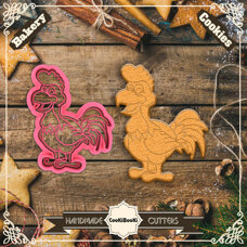 Cutter&Stamp - Roaster