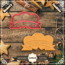 Cutter&Stamp - Just Married Heart