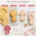 Cookie Cutters - Cutter&Stamp - Cross with Outlines