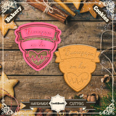 Cutter&Stamp - Gratitude Inscription