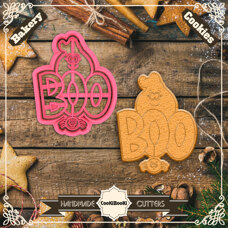 Резец с щампa - BOO духче