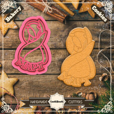 Cutter & Stamp - 8 March No. 04