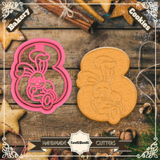 Cutter & Stamp - 8 March No. 05