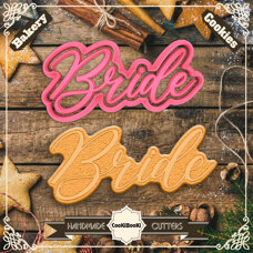 Резец с щампа - Bride