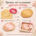 Резец с щампa - овална флорална рамка