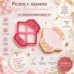 Cutter&Stamp - Square Floral Frame