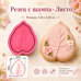 Cookie Cutter with Stamp – Leaf #02