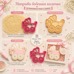 Cookie Cutter with Stamp – Baby Carriage 10 x 9.6 cm