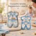 Cookie Cutter with Stamp – Baby Romper with Pocket