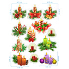Edible Stickers - Christmas Candles No. 01 Edible Stickers - Christmas Candles No. 01