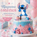 Stitch Double-Sided Cake Topper – 7 x 15 cm