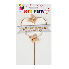 Cake Topper - Happy Birthday Honey