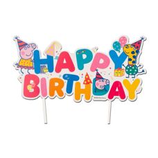 Dekora Peppa Pig Happy Birthday Cake Topper 17 x 12 cm