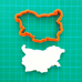 Cutter - Map of Bulgaria
