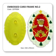 Embossed Card Frame No. 2 Plaque Cutter