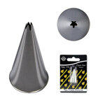 JEM Nozzle, Loose - Open Star No. 14