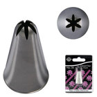 JEM Nozzle Loose - Closed Star No. 35