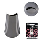 JEM Nozzle, Loose - Medium Petal/Ruffle No. 61