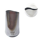 JEM Petal Nozzle No. 118