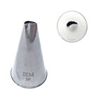 JEM Nozzle, Loose - Small Petal/Ruffle Nozzle No. 59-1 JEM Nozzle, Loose - Small Petal/Ruffle Nozzle No. 59-1