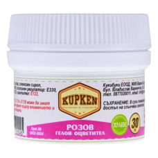 Kupken Gel Color - Pink - 30 g