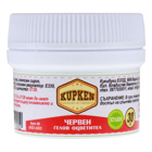 Гелова боя Kupken - червена 30 гр