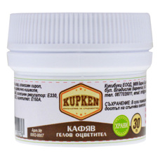 Оцветители и есенции - Гелова боя Kupken - кафява 30 гр
