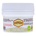 Kupken Gel Color - Ivory - 30 g