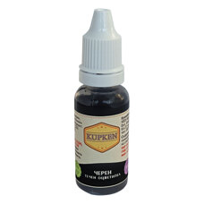 Water Based Color Kupken - Black 20 g