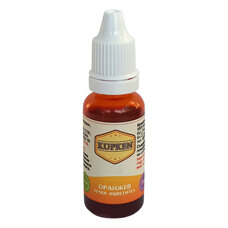 Water Based Color Kupken - Orange 20 g