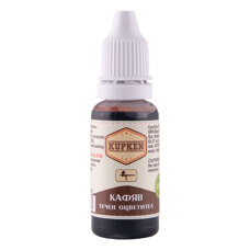 Air Brush Color Kupken - Brown 20 g