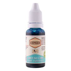 Air Brush Color Kupken - Light Blue 20 g