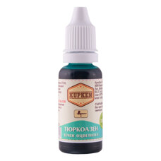 Боя за въздушна четка Kupken - тюркоаз 20 гр