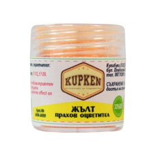 Coloring Dust Kupken YELLOW - 1.5 g