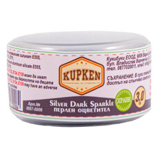 Перлен оцветител Kupken SILVER DARK SPARKLE - 3 гр